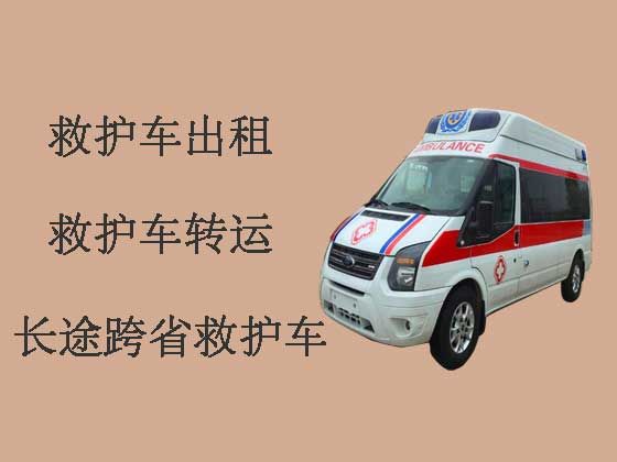 荆州120救护车租赁